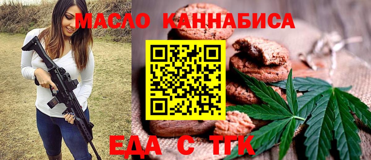 Метамфетамин Электросталь