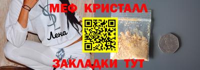 2c-b Кимры