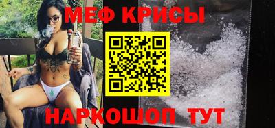 альфа пвп VHQ Кинель