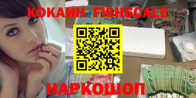 2c-b Кимры