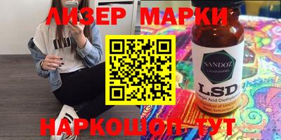 мяу мяу кристалл Канаш