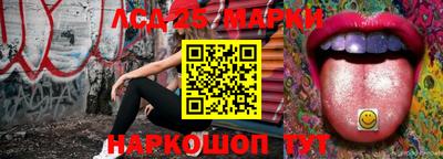 2c-b Кимры