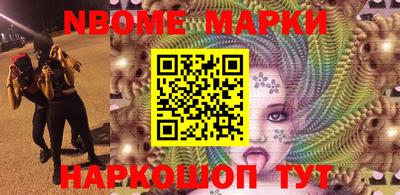 хмурый Кандалакша