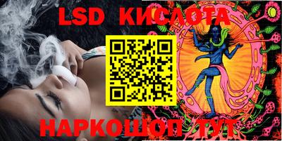 хмурый Кандалакша
