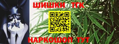 хмурый Кандалакша