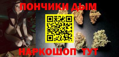 кокаин перу Камышлов