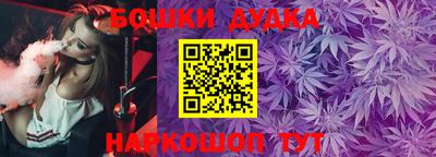 альфа пвп VHQ Кинель