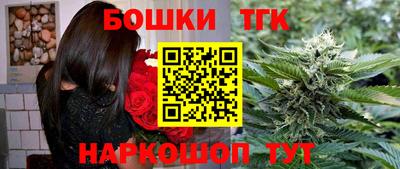 альфа пвп VHQ Кинель