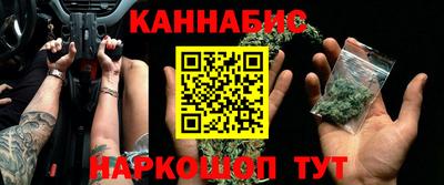 альфа пвп VHQ Кинель