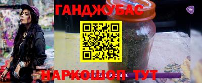 2c-b Кимры
