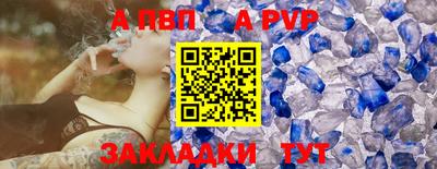 2c-b Кимры