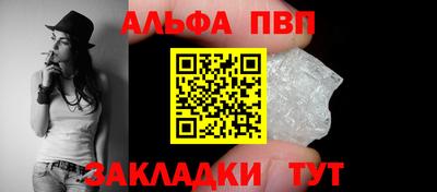 кокаин перу Камышлов