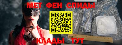 2c-b Кимры
