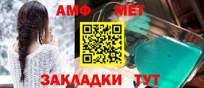 твердый Кингисепп