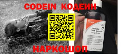 хмурый Кандалакша