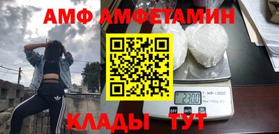 хмурый Кандалакша