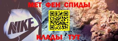 хмурый Кандалакша