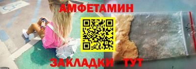 твердый Кингисепп