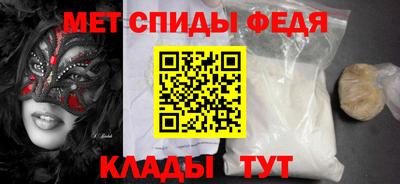 хмурый Кандалакша
