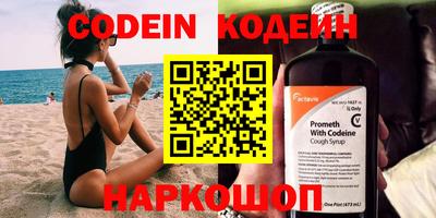2c-b Кимры