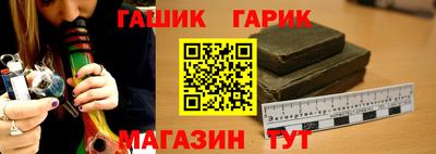 хмурый Кандалакша