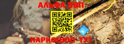 2c-b Кимры